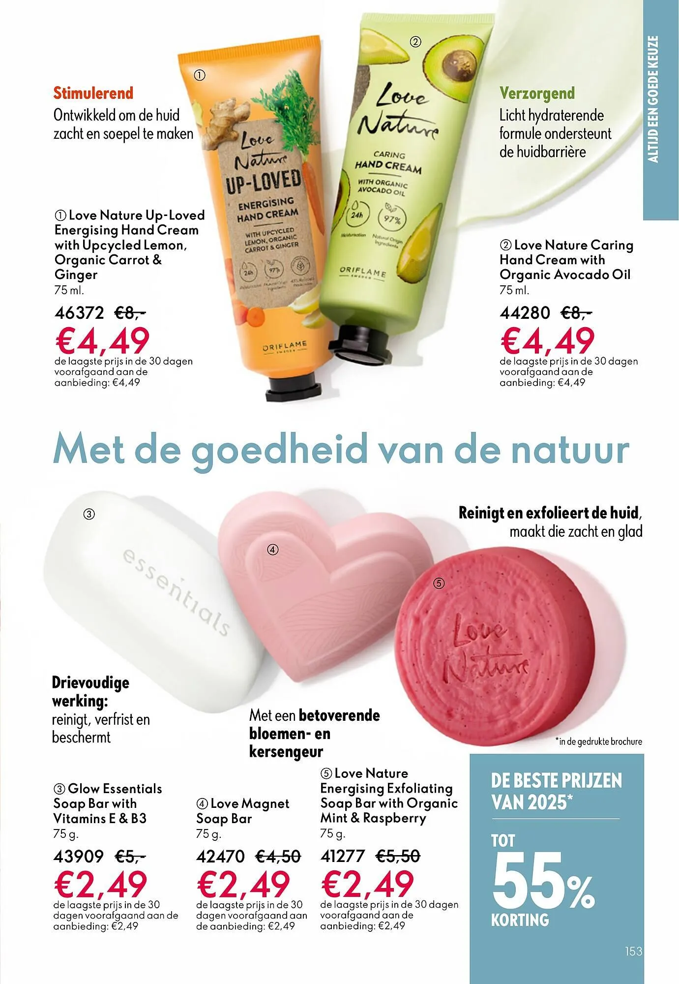Oriflame brochure van 31 december tot 27 januari 2026 - Folder pagina 153