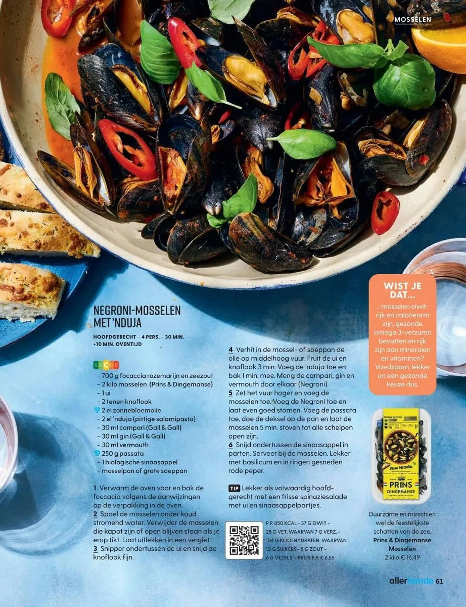 Albert Heijn folder van 19 mei tot 16 juni 2025 - Folder pagina 61