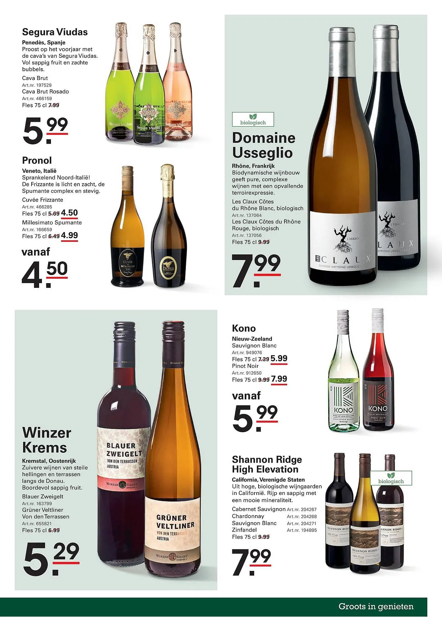 Sligro folder van 19 februari tot 9 maart 2026 - Folder pagina 5