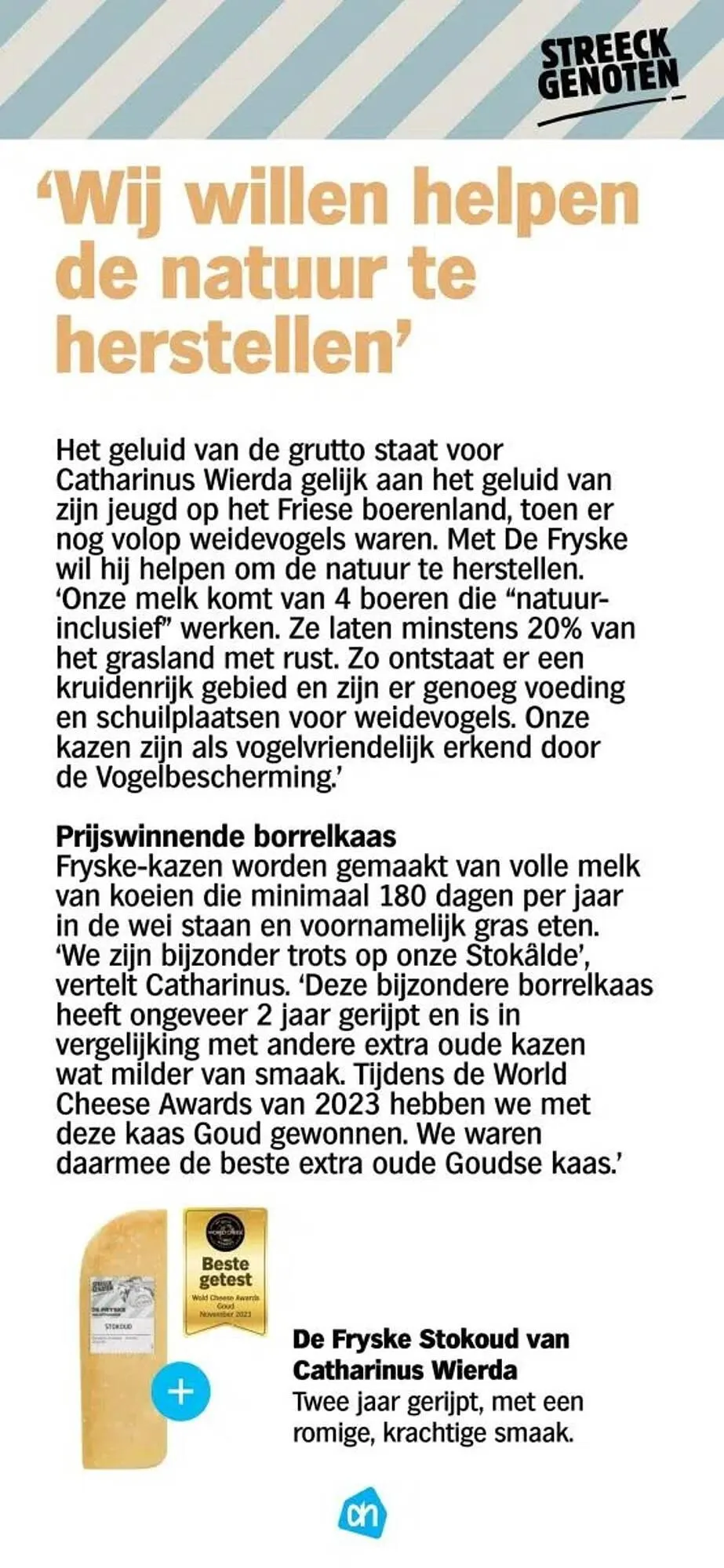 Albert Heijn folder van 14 oktober tot 5 december 2024 - Folder pagina 32