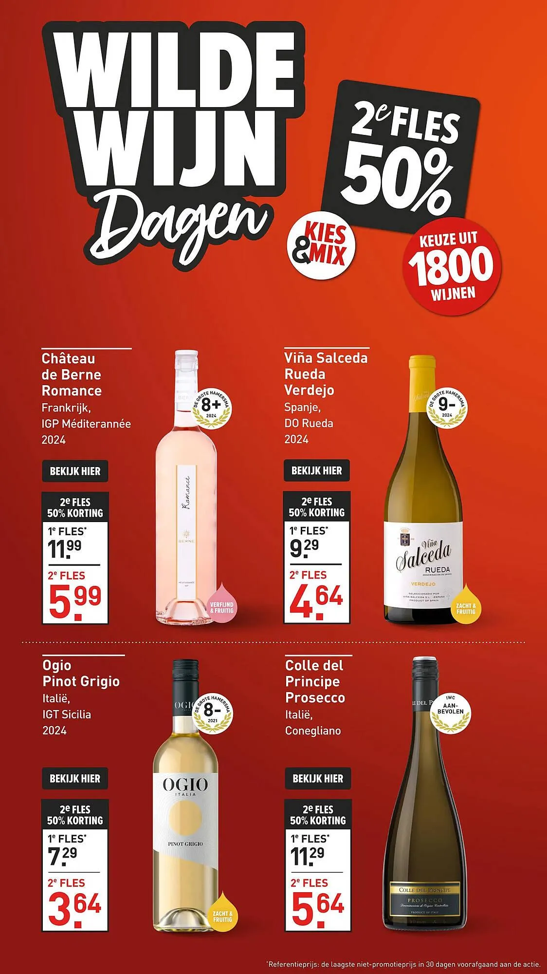 Gall & Gall folder van 9 maart tot 15 maart 2026 - Folder pagina 3