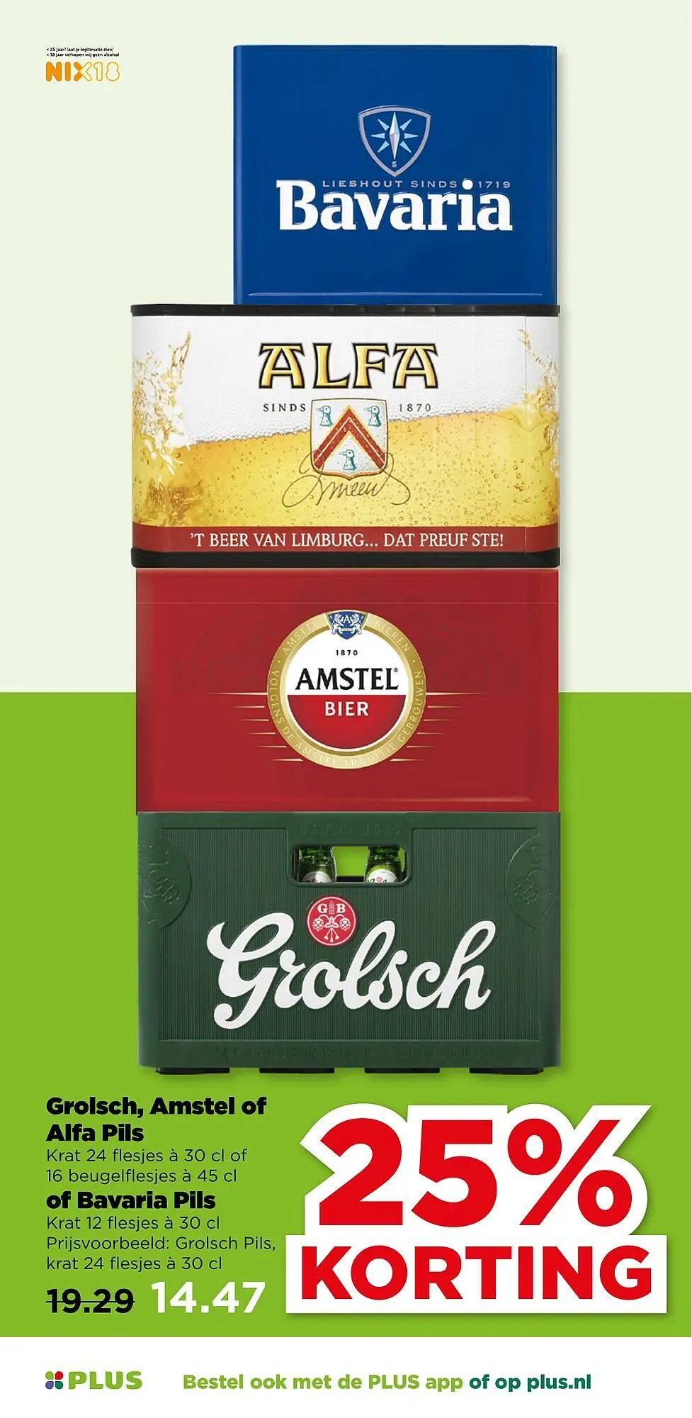 PLUS folder van 16 juli tot 22 juli 2025 - Folder pagina 24