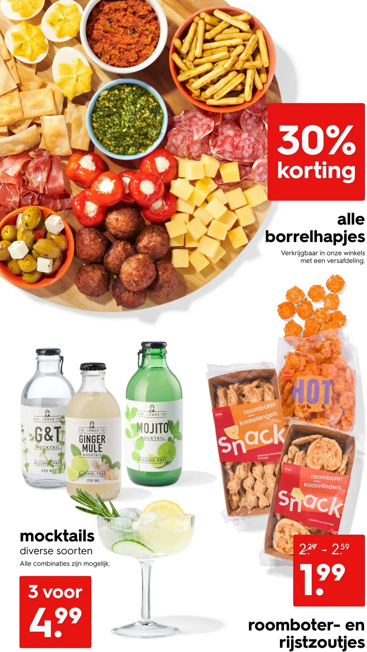 Hema van 7 april tot 20 april 2025 - Folder pagina 42