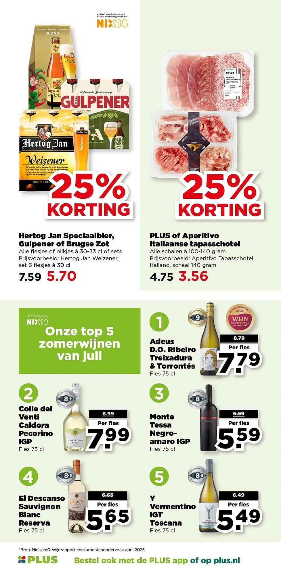 PLUS folder van 16 juli tot 22 juli 2025 - Folder pagina 25