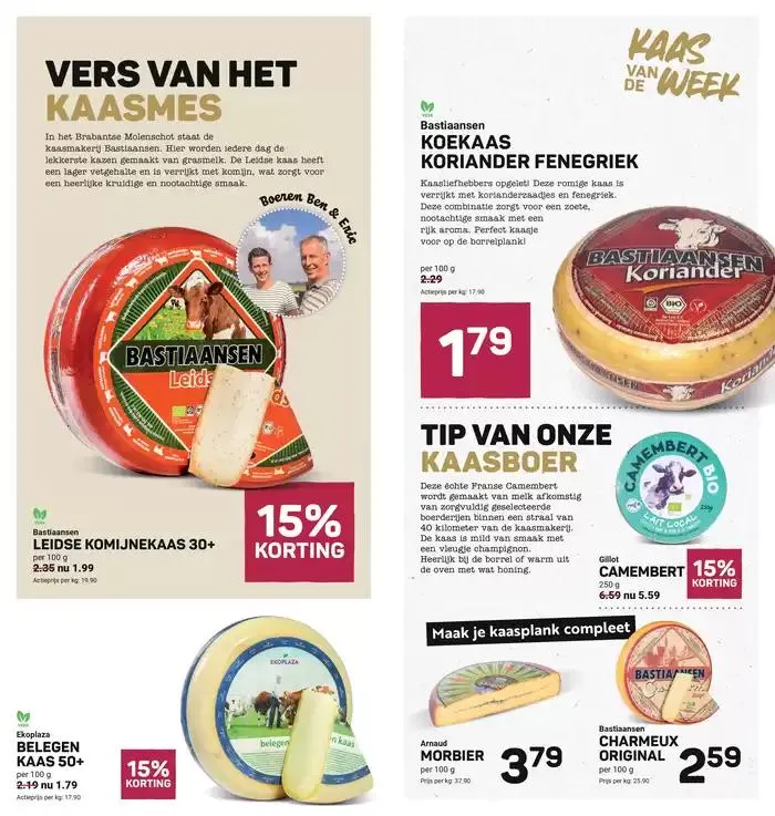 Eko Plaza folder van 23 januari tot 6 februari 2025 - Folder pagina 4