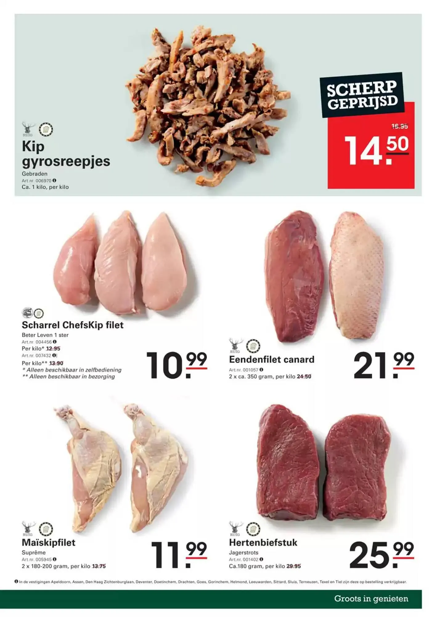 Sligro folder van 23 januari tot 10 februari 2025 - Folder pagina 17