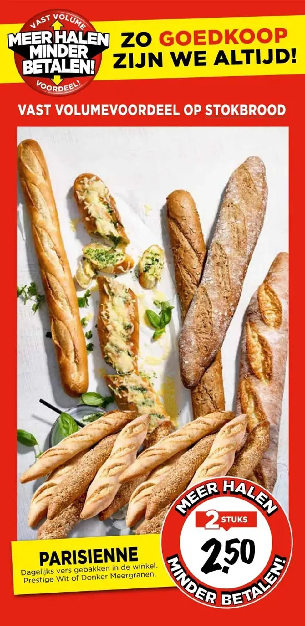 Vomar folder van 2 juli tot 31 juli 2025 - Folder pagina 21