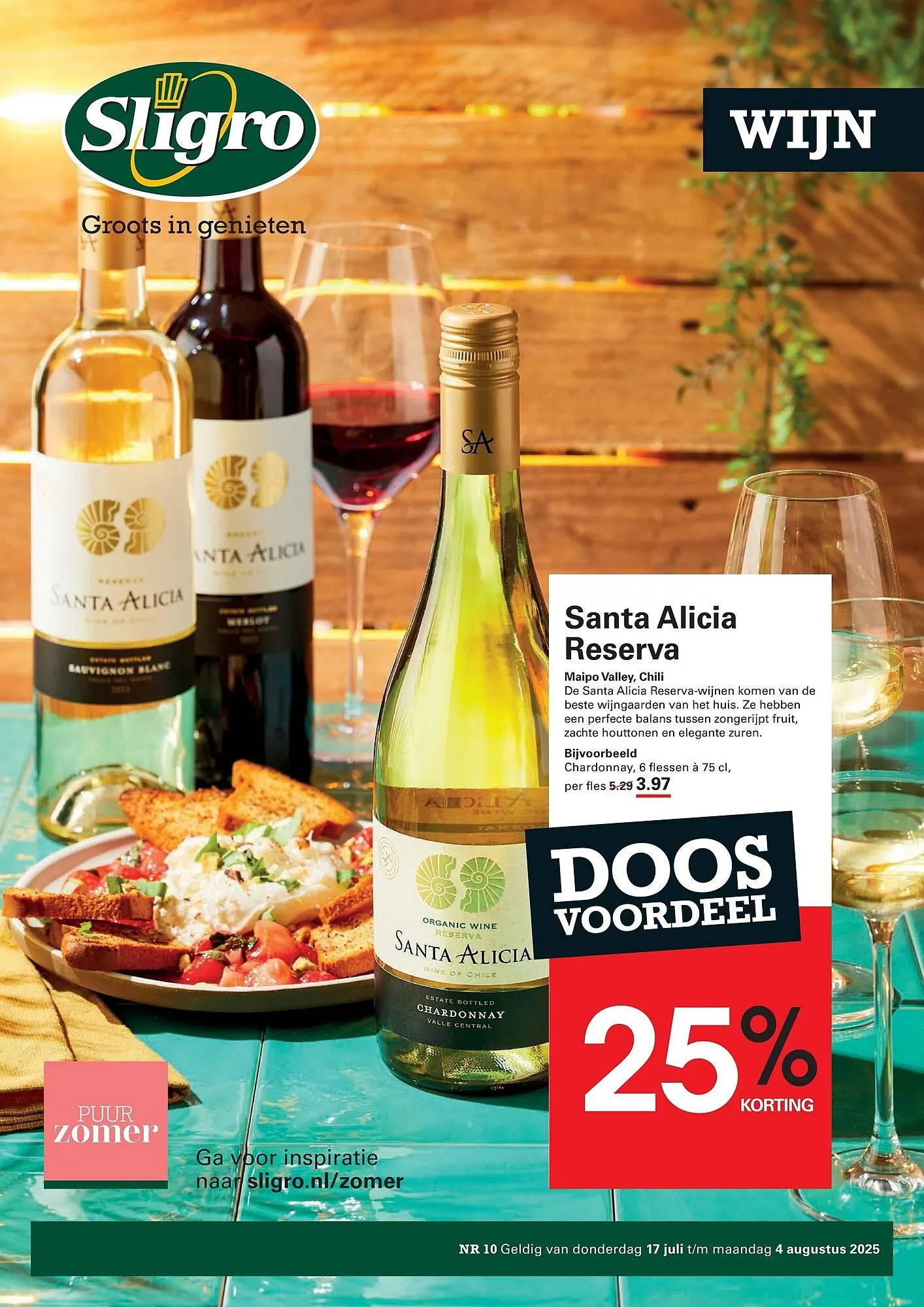 Sligro folder van 17 juli tot 4 augustus 2025 - Folder pagina 1