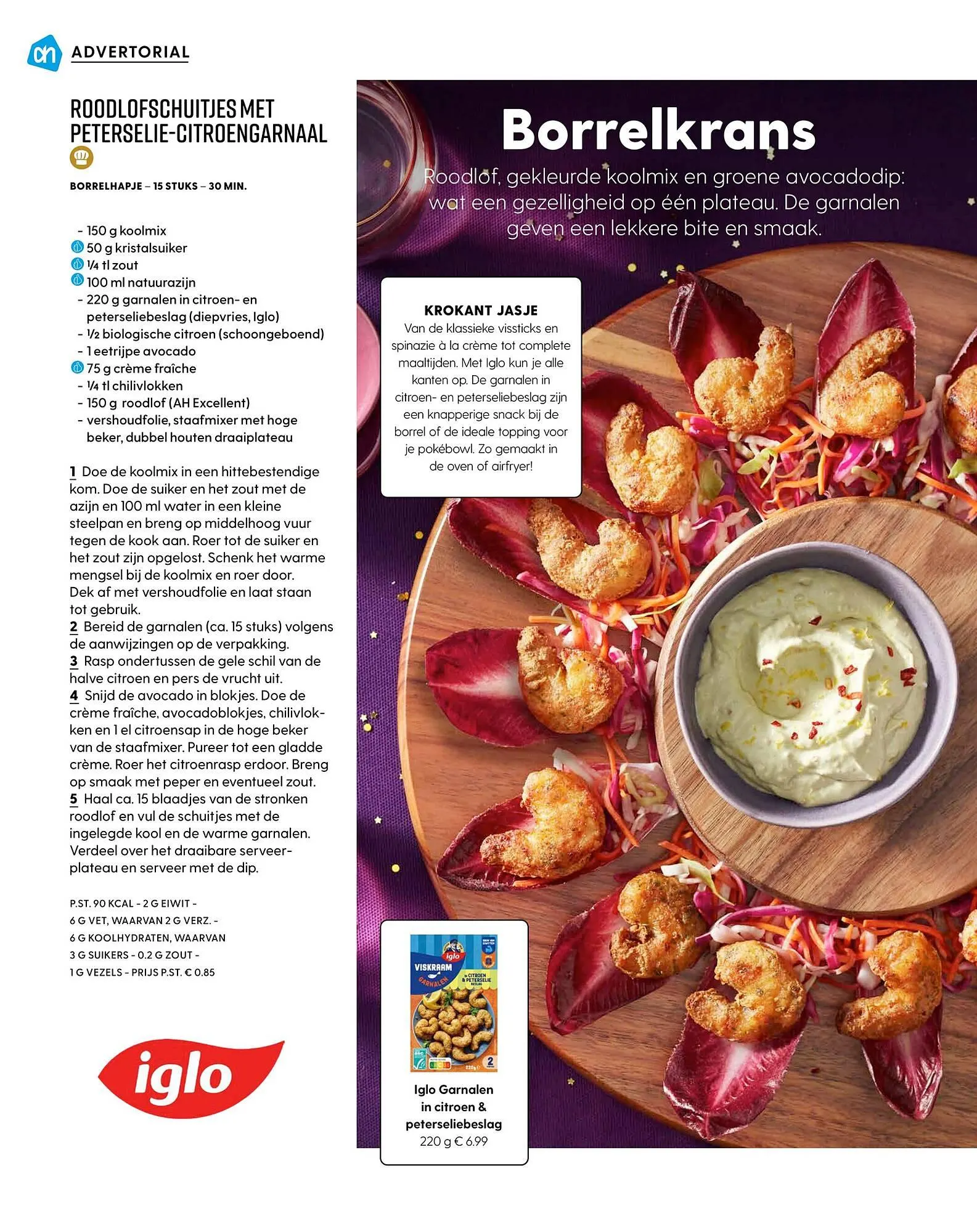 Allerhande magazine van 7 december tot 31 december 2025 - Folder pagina 41