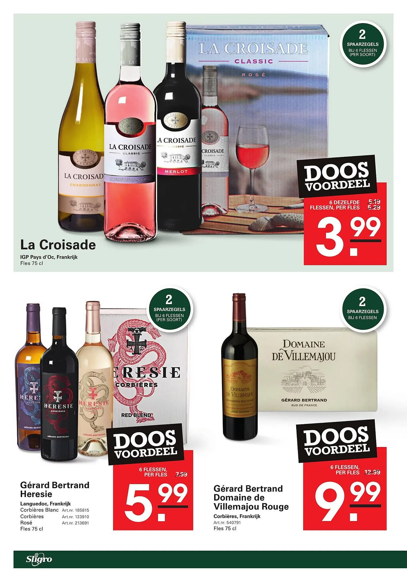 Sligro folder van 5 juni tot 23 juni 2025 - Folder pagina 36