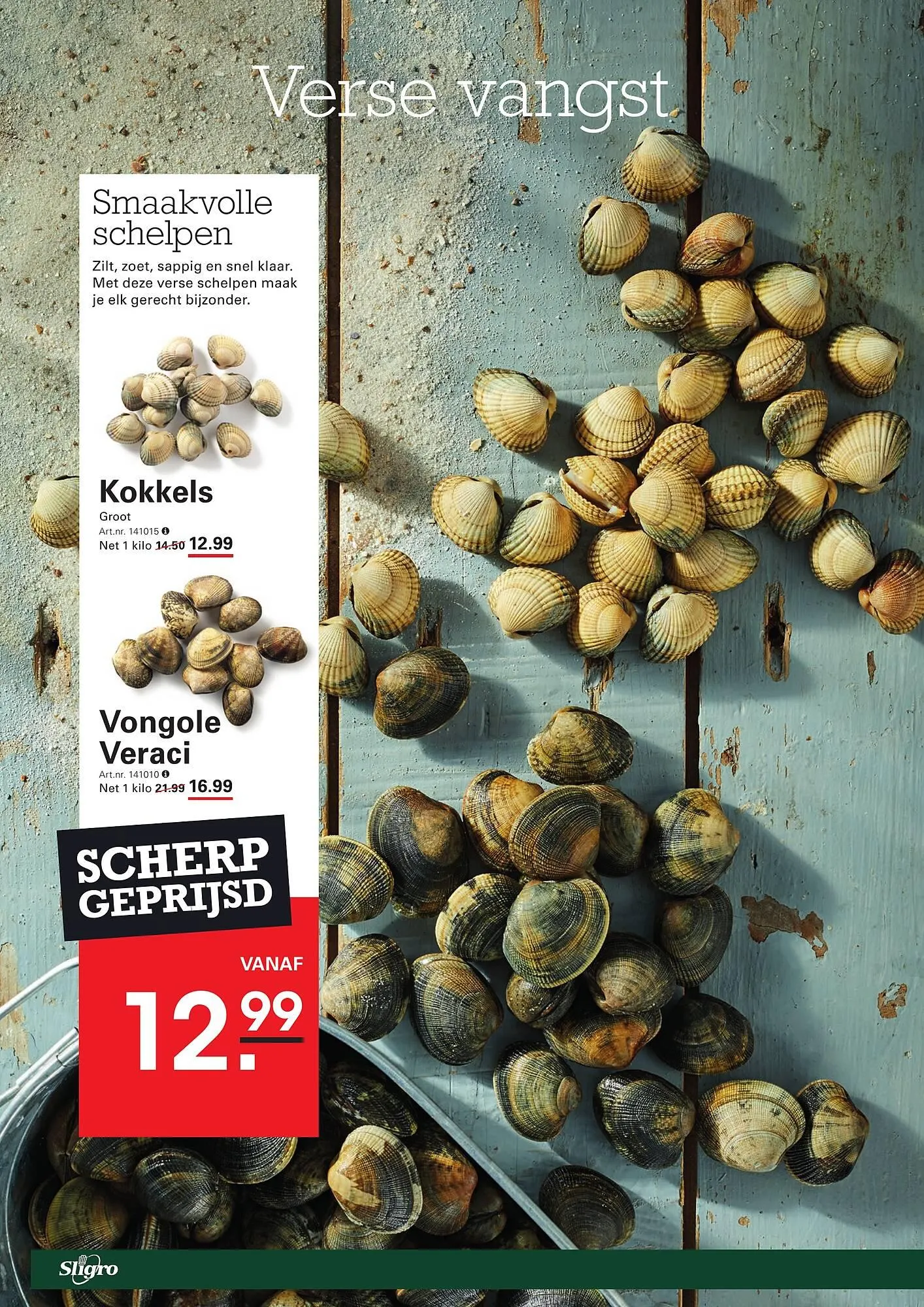 Sligro folder van 30 oktober tot 17 november 2025 - Folder pagina 8