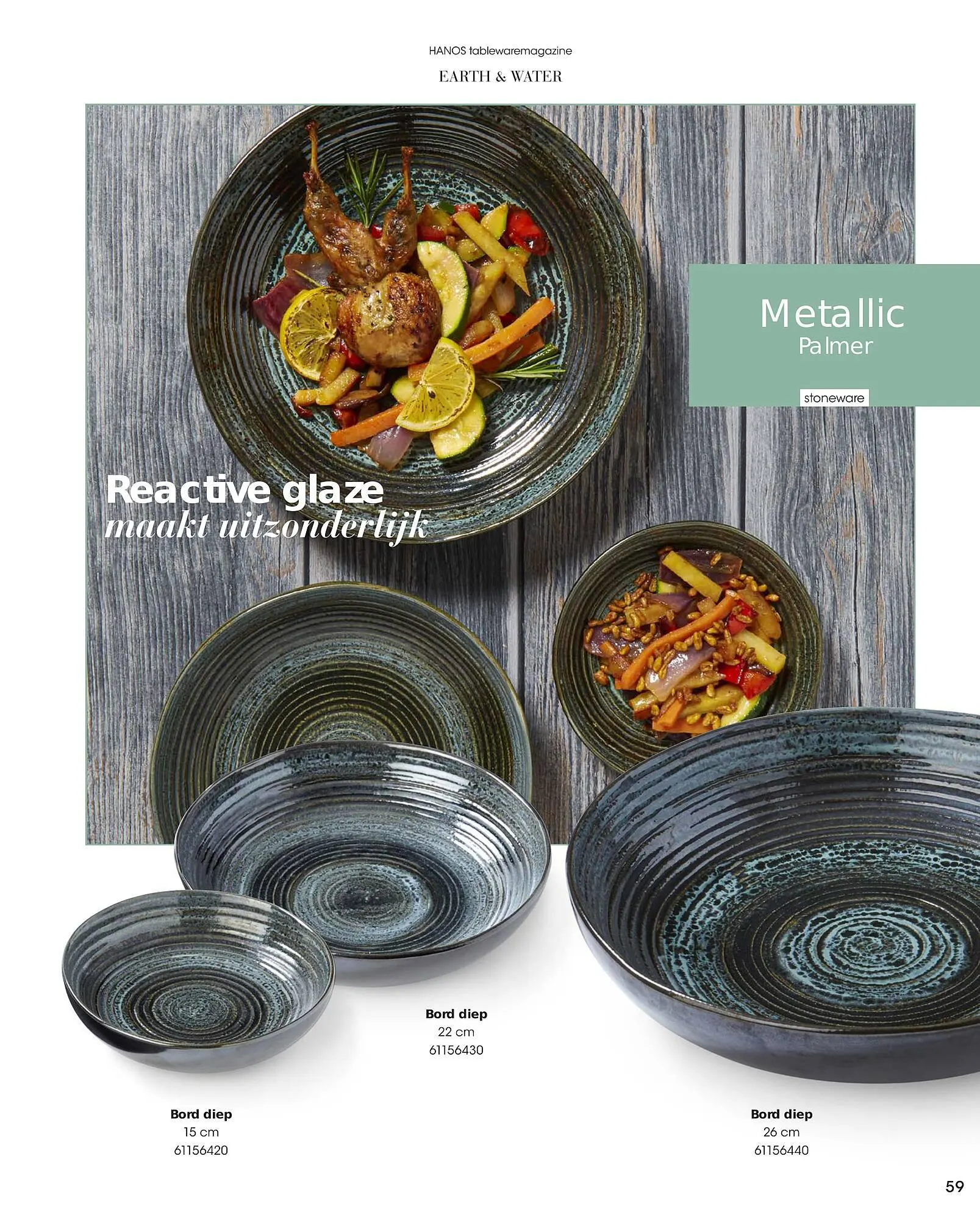 HANOS Tableware Magazine 2023-2024 van 1 januari tot 30 april 2024 - Folder pagina 59