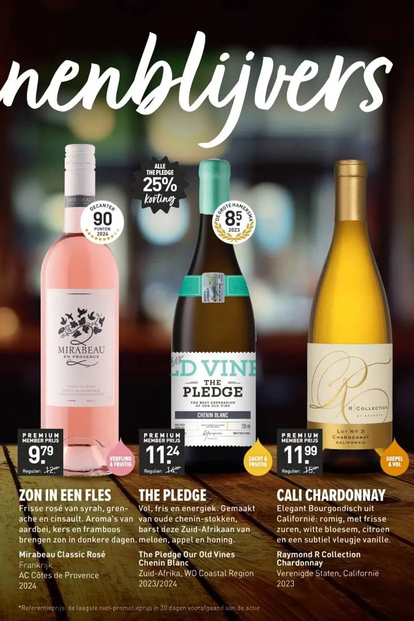 Gall & Gall folder van 17 november tot 30 november 2025 - Folder pagina 5