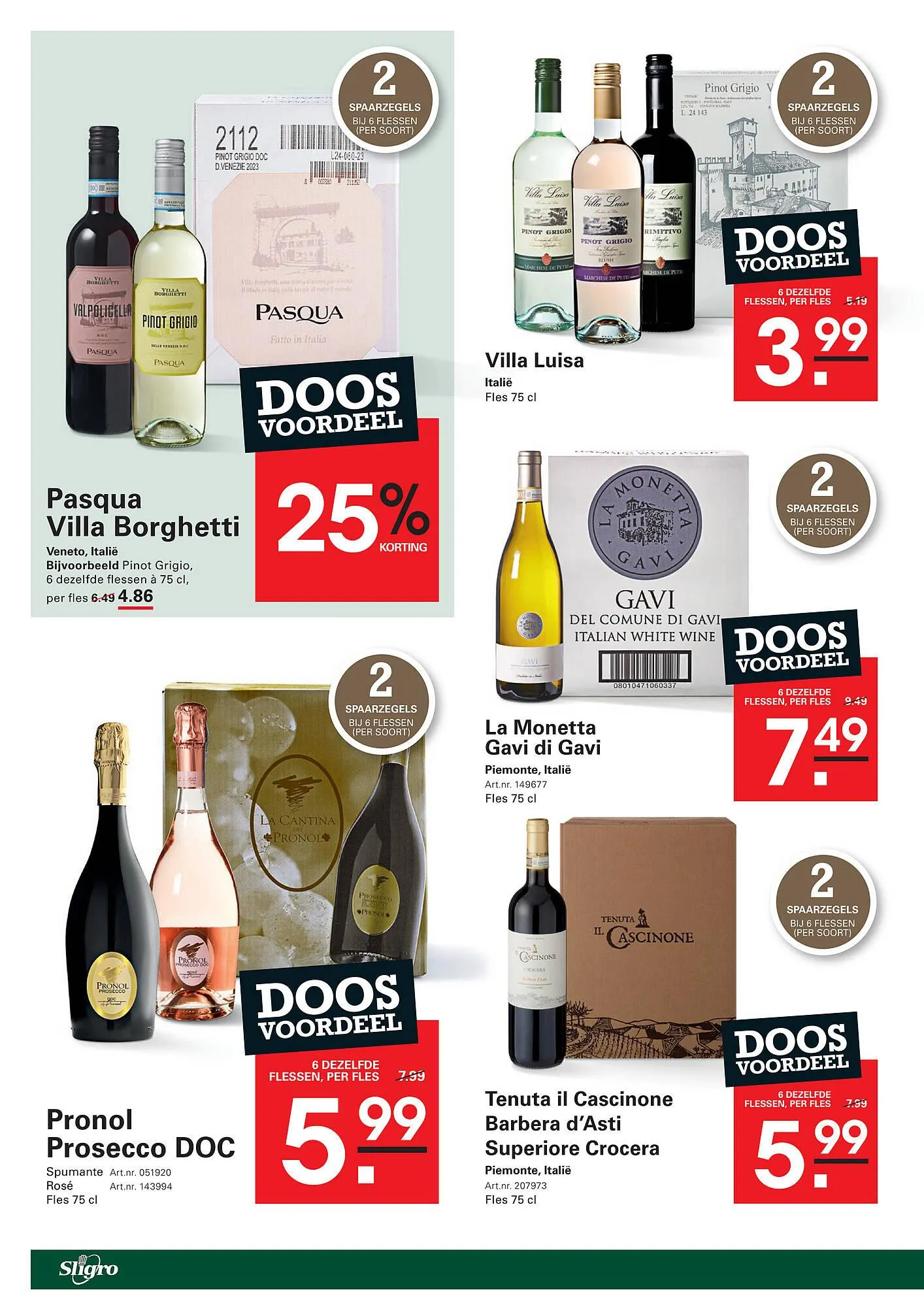 Sligro folder van 30 oktober tot 17 november 2025 - Folder pagina 32