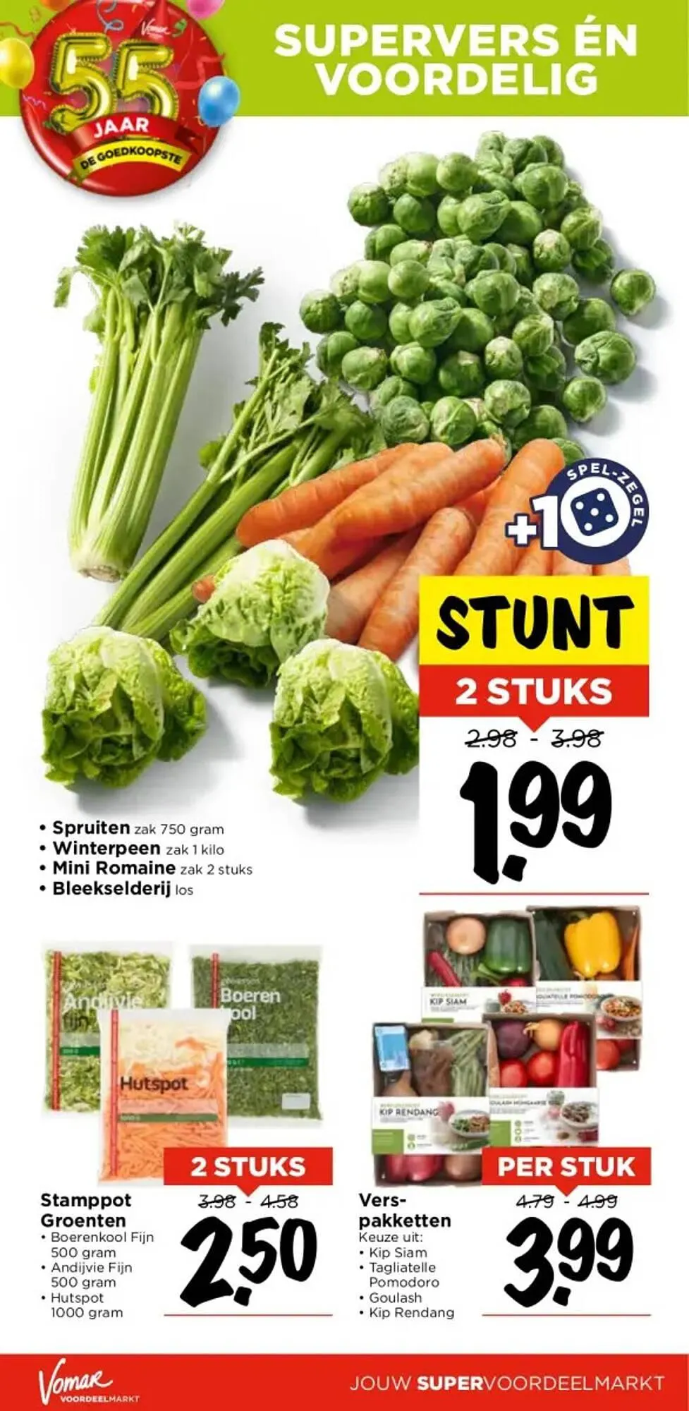 Vomar folder van 22 oktober tot 28 oktober 2023 - Folder pagina 14