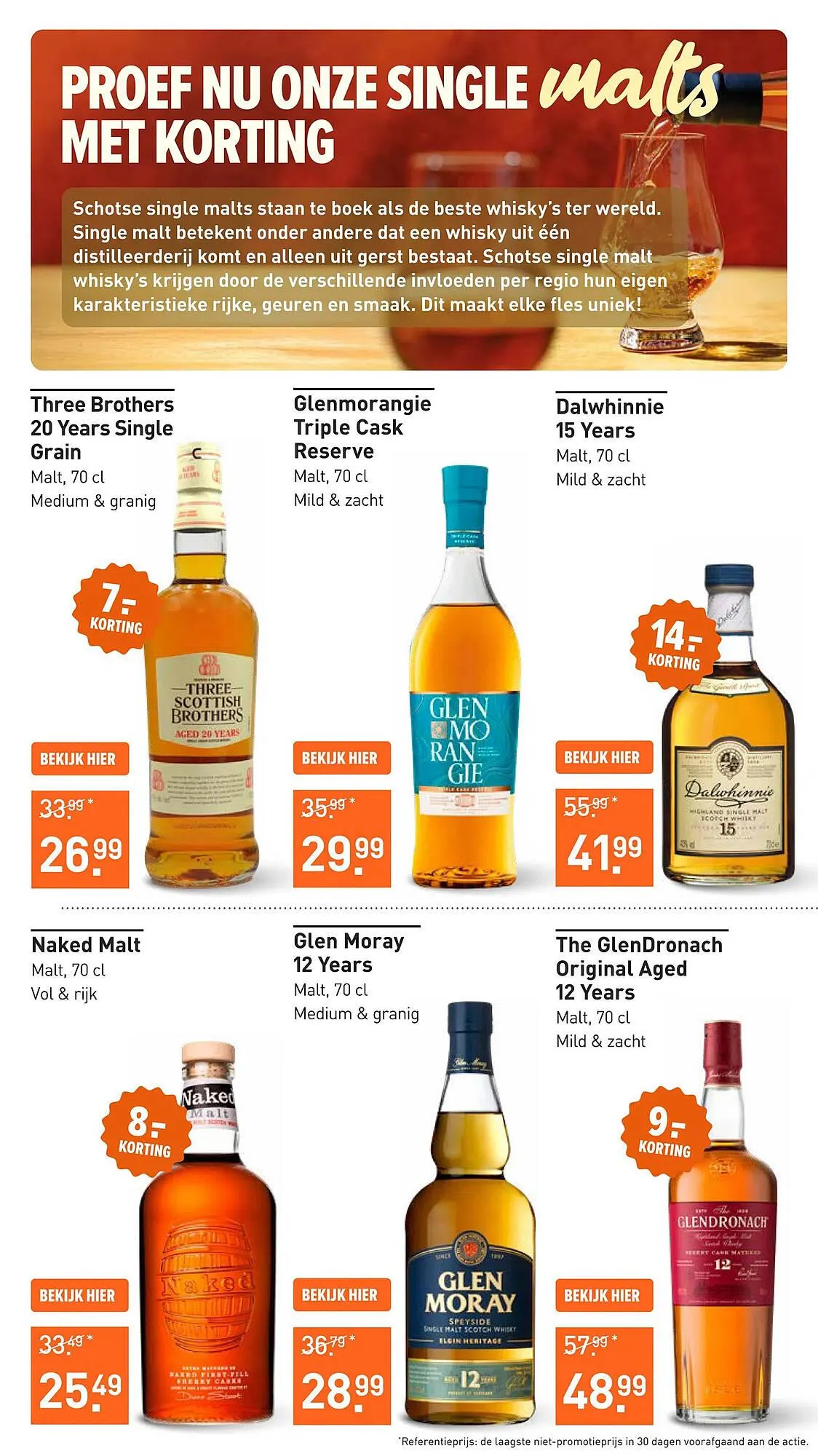 Gall & Gall folder van 11 maart tot 16 maart 2025 - Folder pagina 4