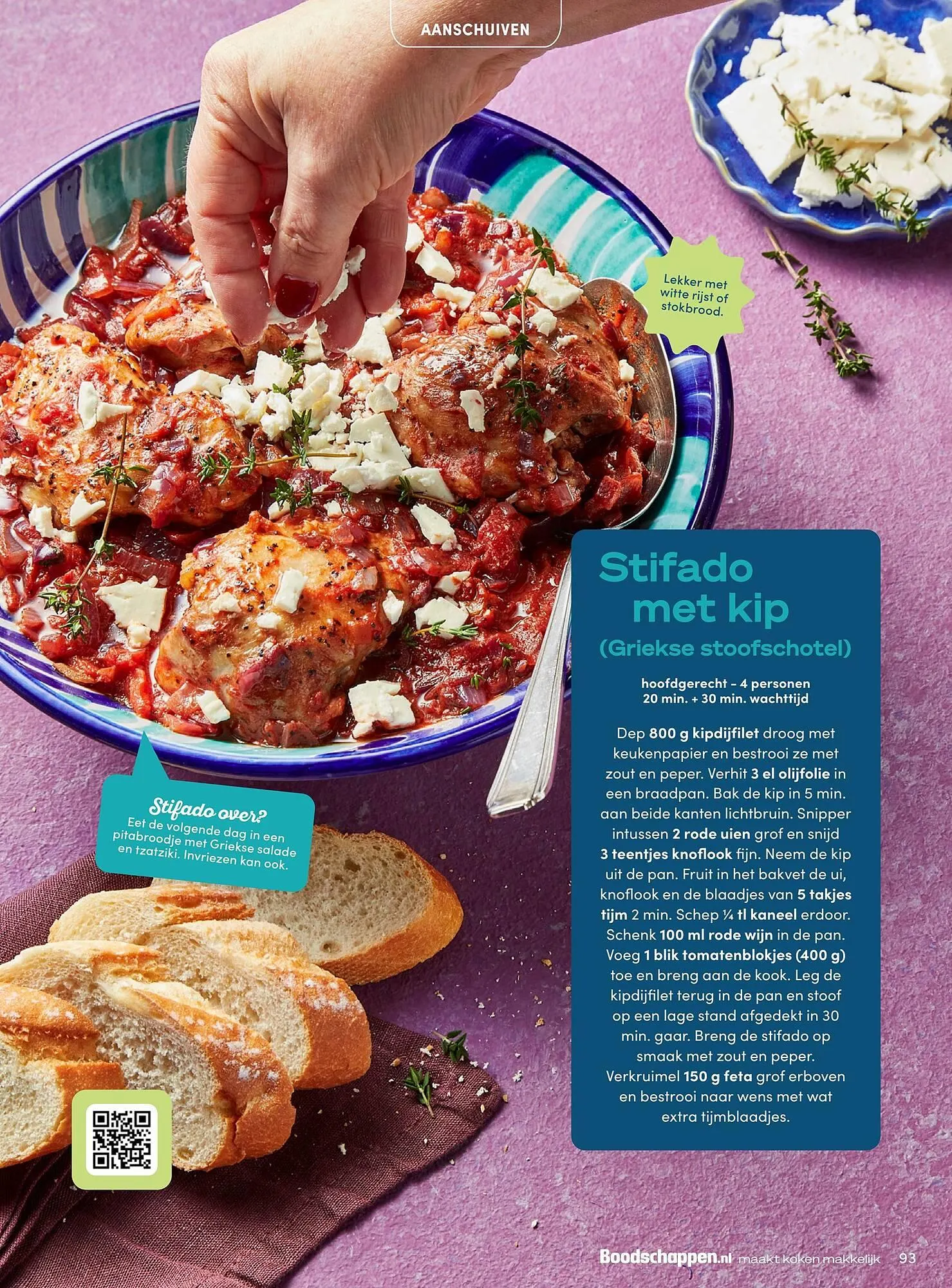 Boodschappen folder van 1 maart tot 31 maart 2025 - Folder pagina 93