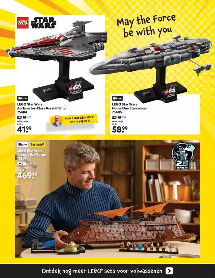 Intertoys LEGO folder januari 2025 van 1 januari tot 8 januari 2025 - Folder pagina 24