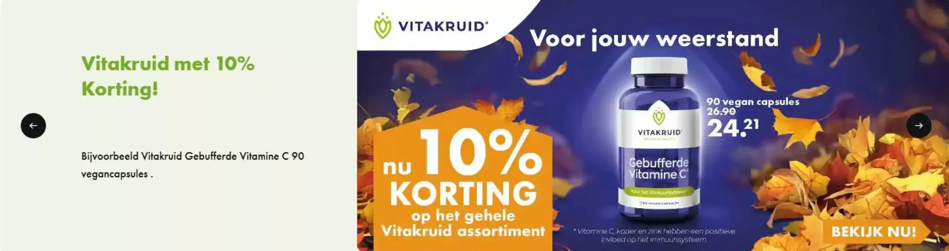 Vul nu je voorraad bij! van 11 november tot 25 november 2024 - Folder pagina 3