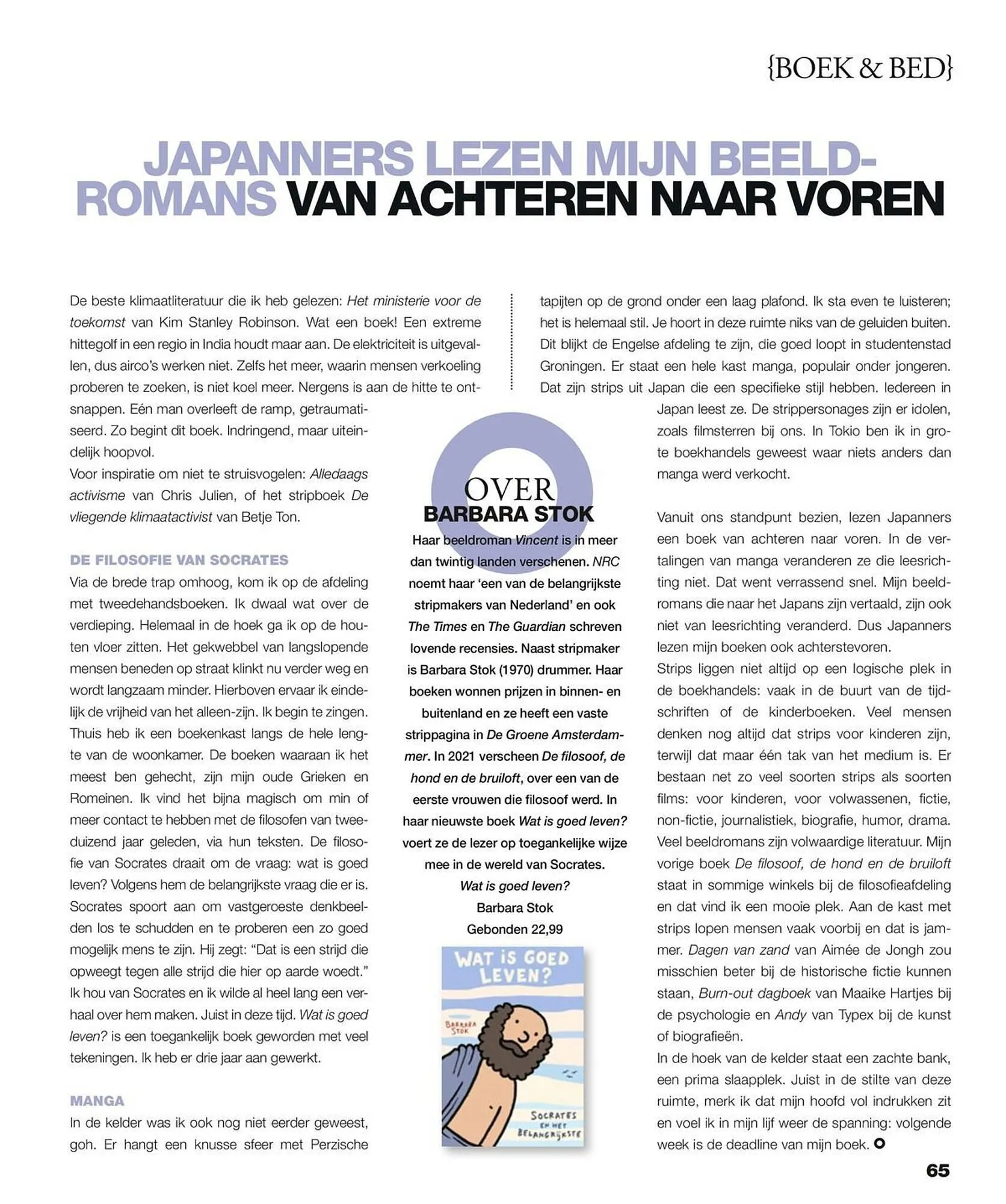 Libris folder van 14 november tot 31 december 2025 - Folder pagina 65