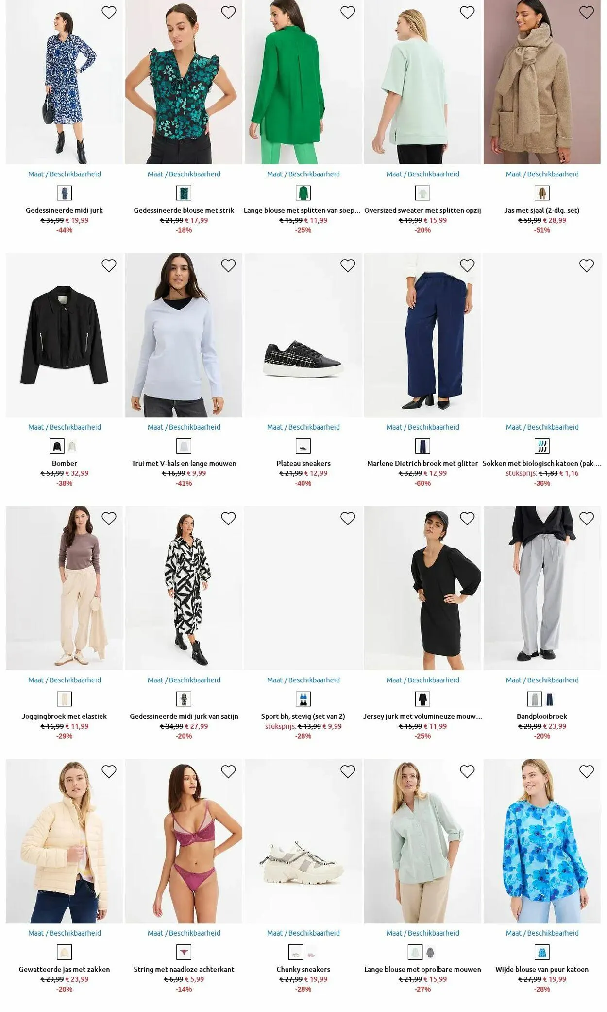 Bonprix Actuele folder van 31 maart tot 6 april 2025 - Folder pagina 8