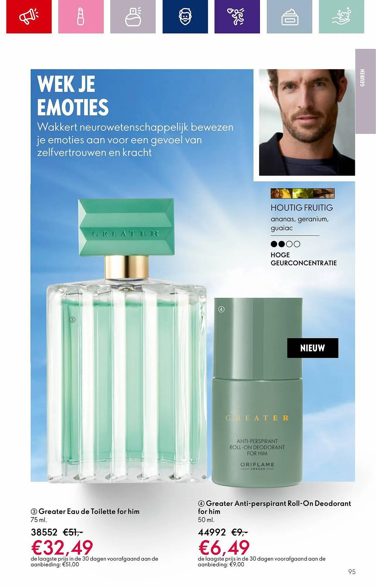 Oriflame folder van 22 augustus tot 12 september 2023 - Folder pagina 95