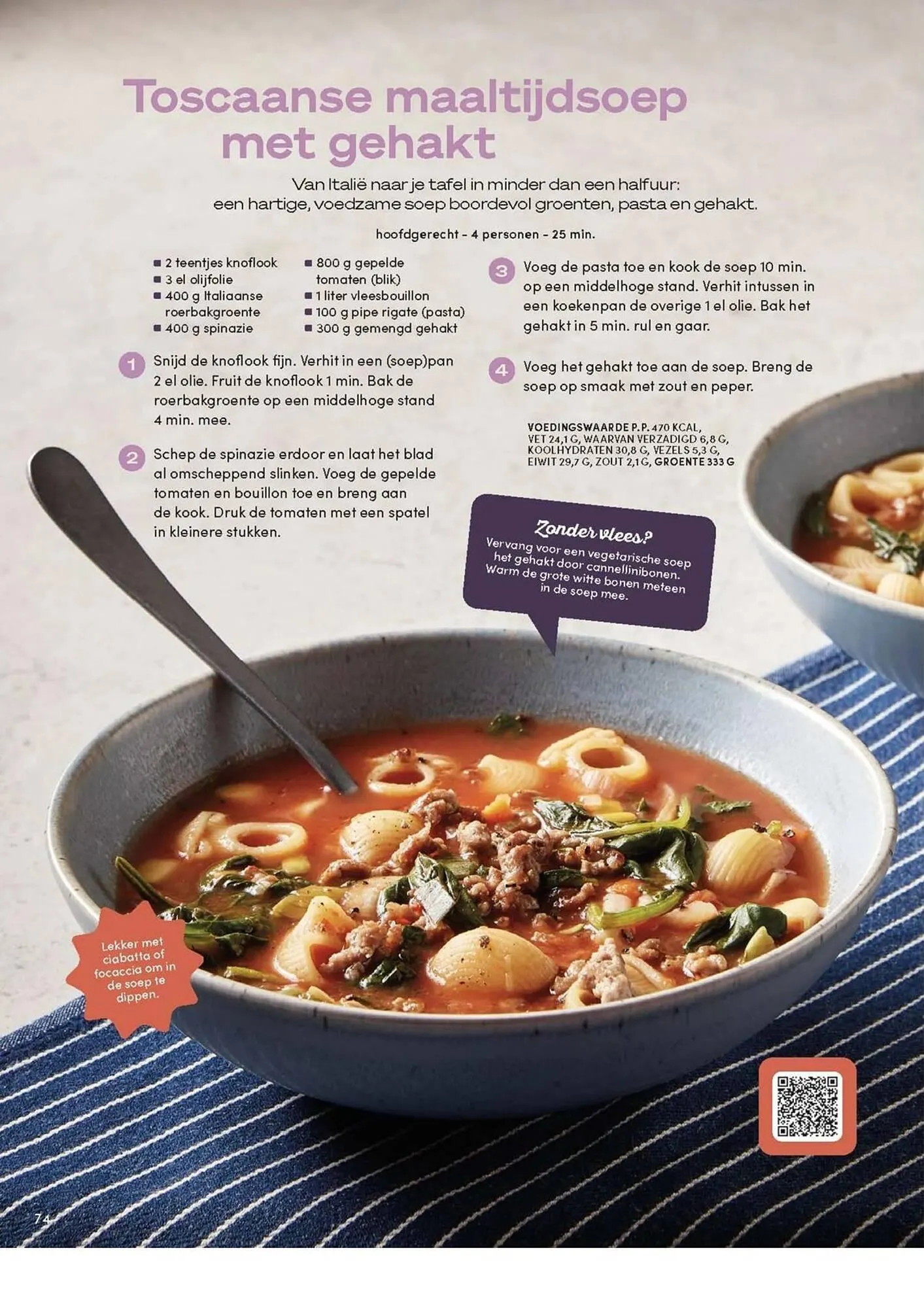 Boodschappen folder van 29 oktober tot 30 november 2025 - Folder pagina 74