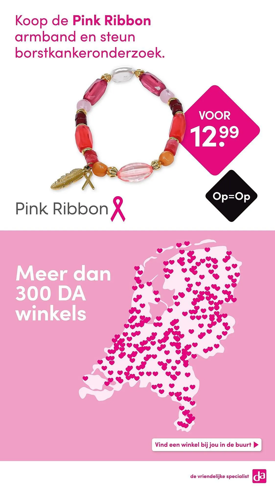 DA folder van 6 oktober tot 21 oktober 2025 - Folder pagina 13