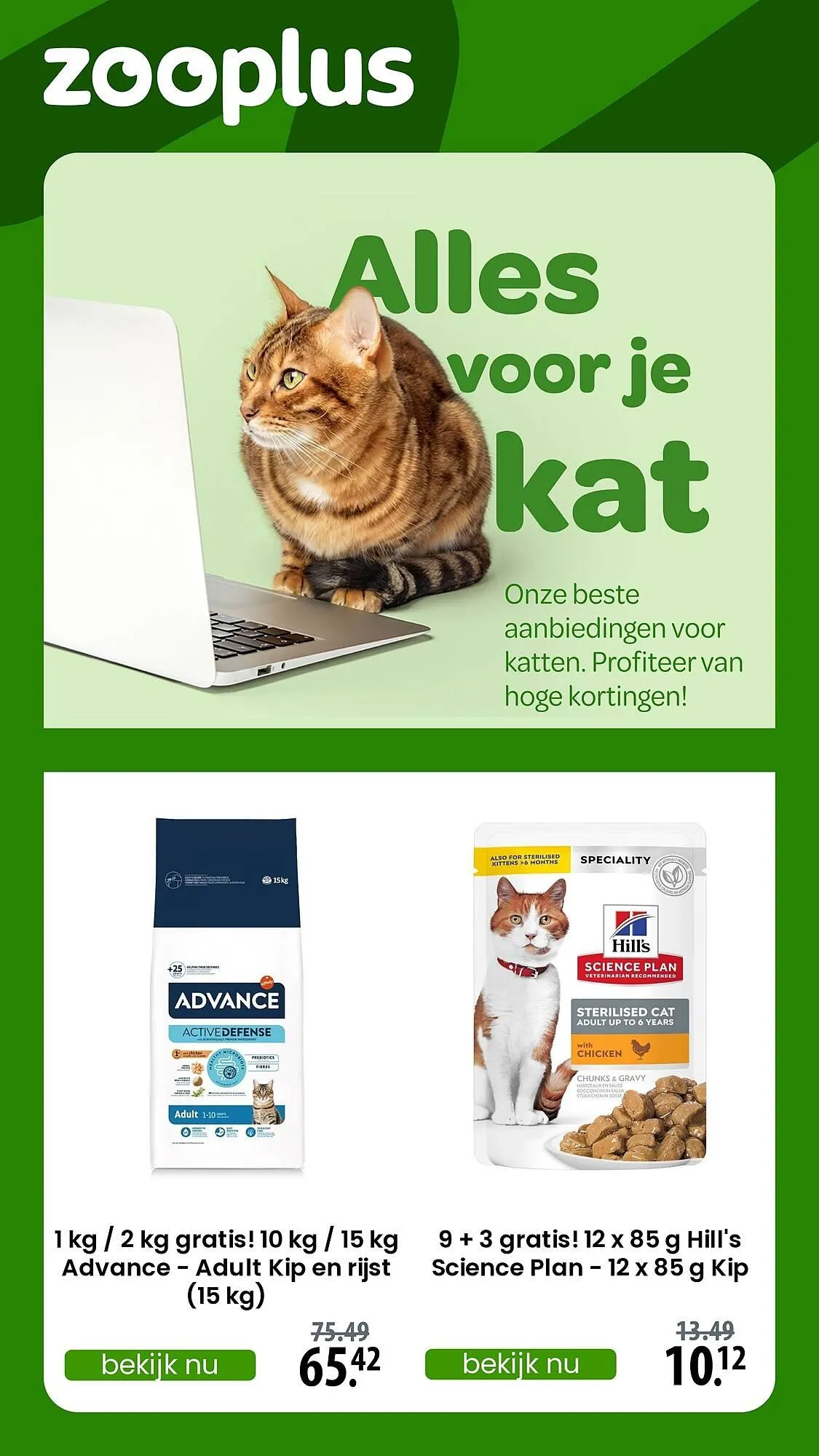 Zooplus folder van 23 maart tot 1 april 2025 - Folder pagina 1