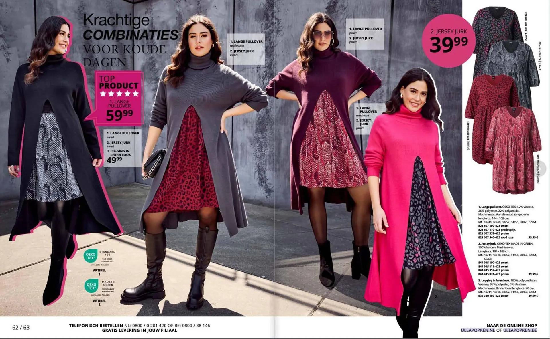 Ulla Popken folder van 30 september tot 31 oktober 2025 - Folder pagina 32