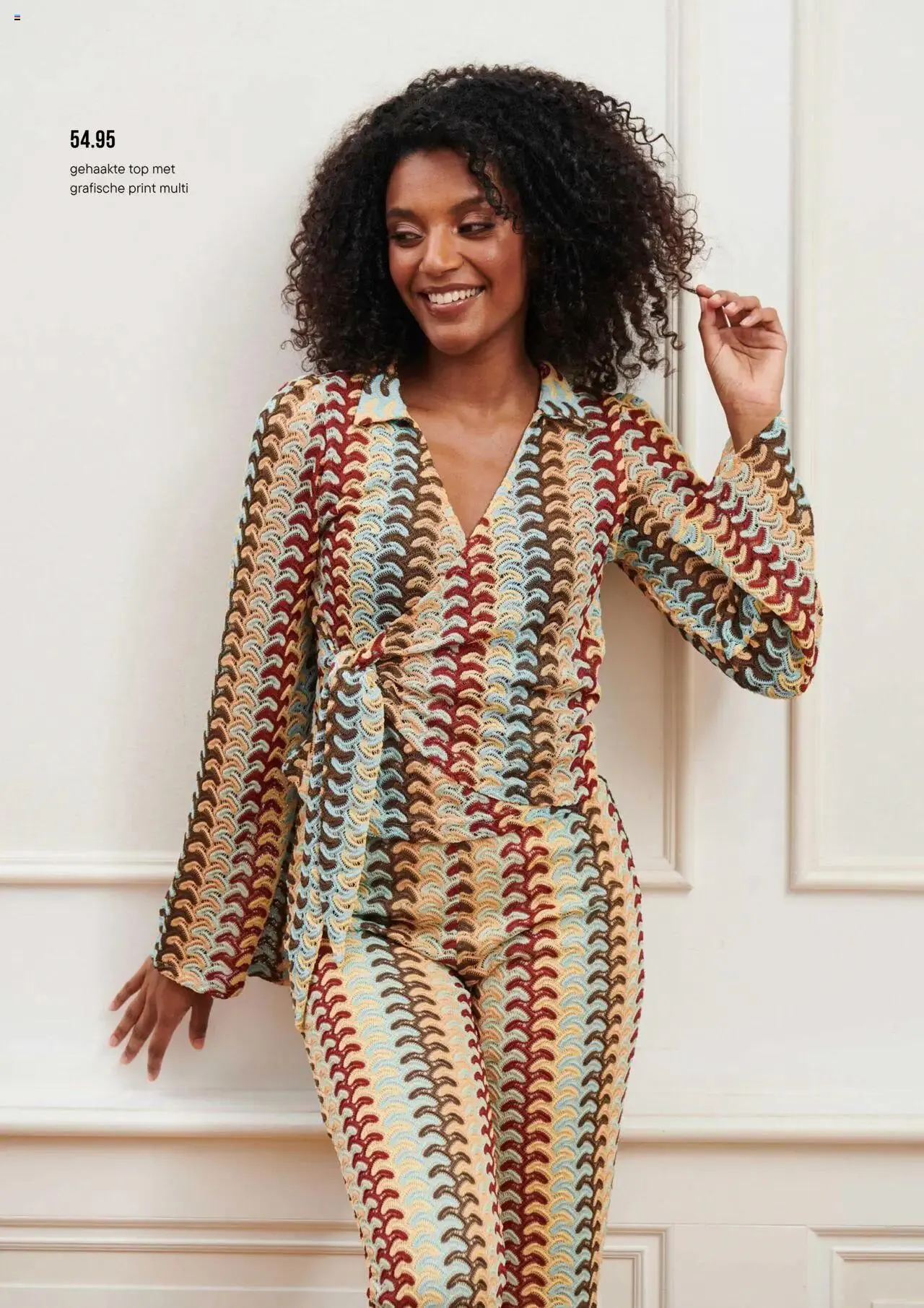 Wehkamp - Folder van 31 augustus tot 31 december 2024 - Folder pagina 6