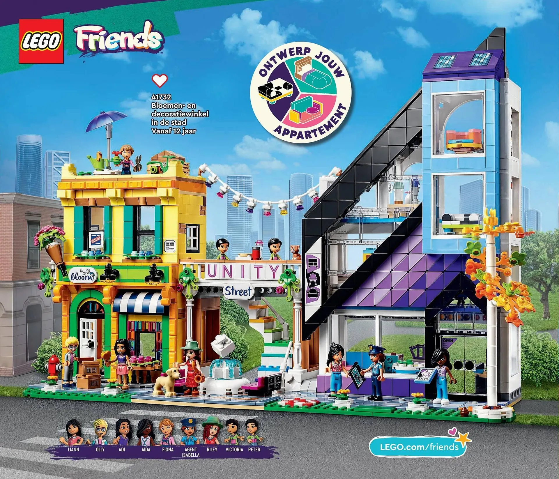 LEGO folder van 1 augustus tot 31 december 2023 - Folder pagina 46