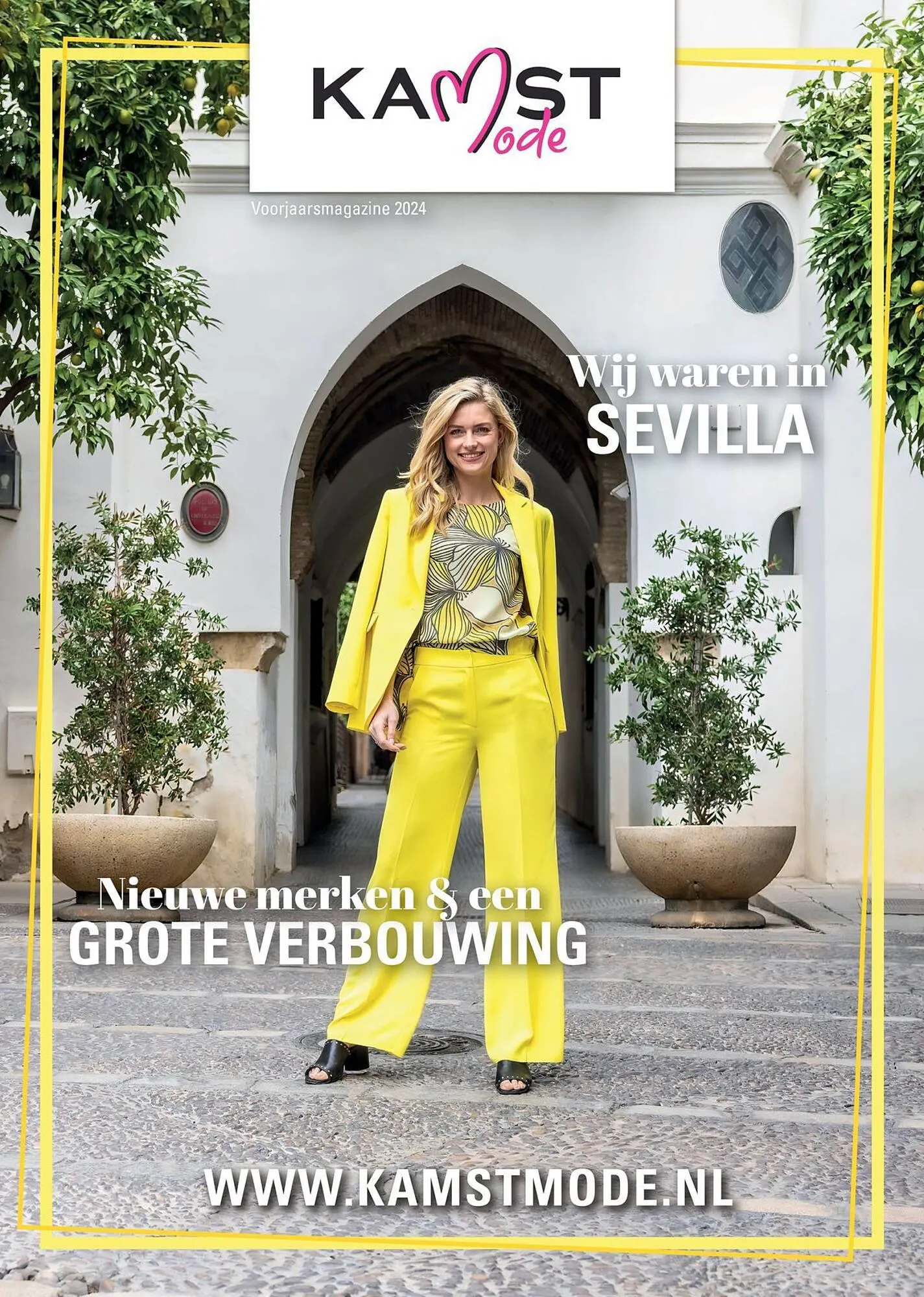 Kamst Mode folder van 20 maart tot 20 juni 2024 - Folder pagina