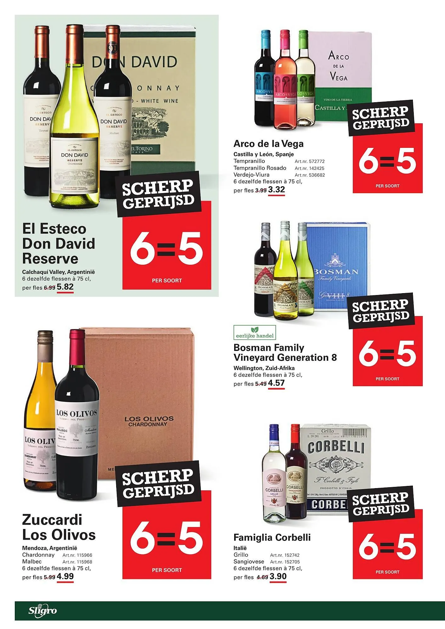 Sligro folder van 29 januari tot 16 februari 2026 - Folder pagina 8