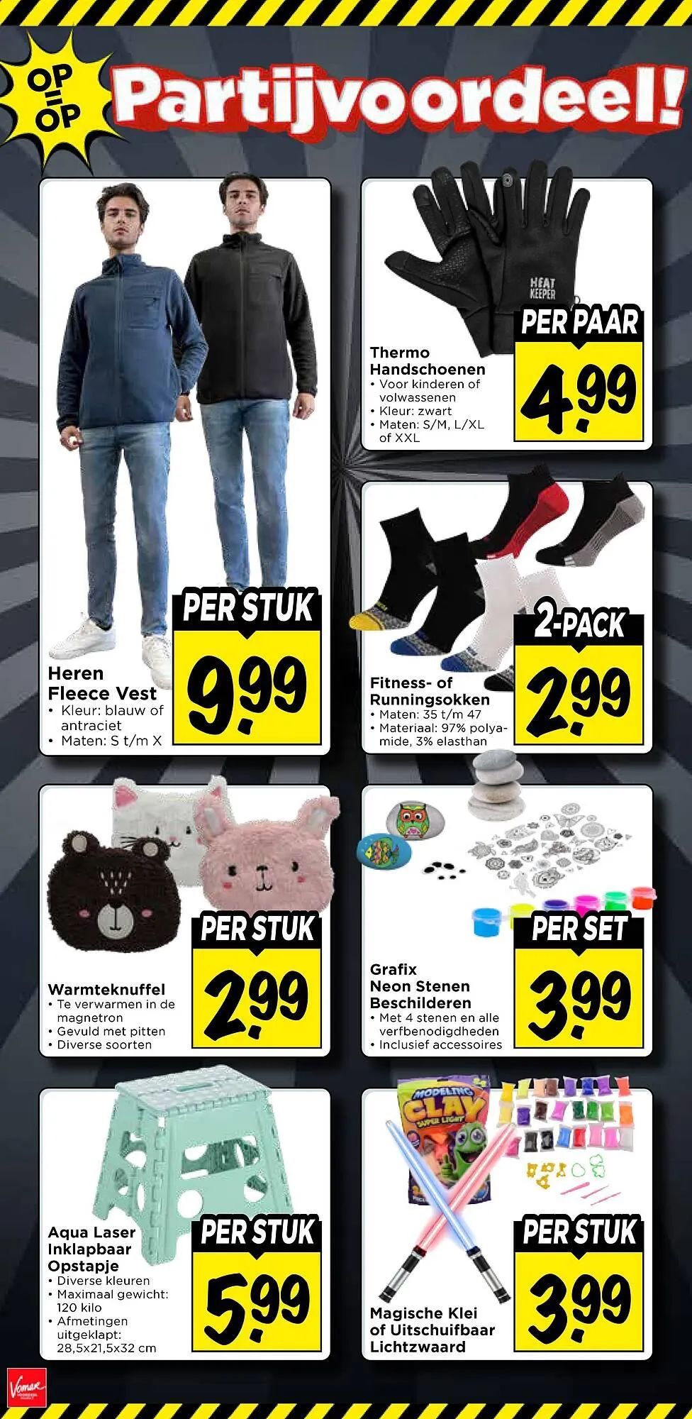 Vomar Voordeelmarkt folder van 18 januari tot 24 januari 2026 - Folder pagina 34