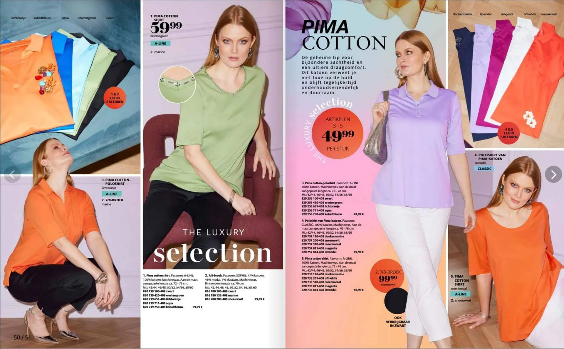 Ulla Popken folder van 3 juni tot 30 juni 2025 - Folder pagina 26