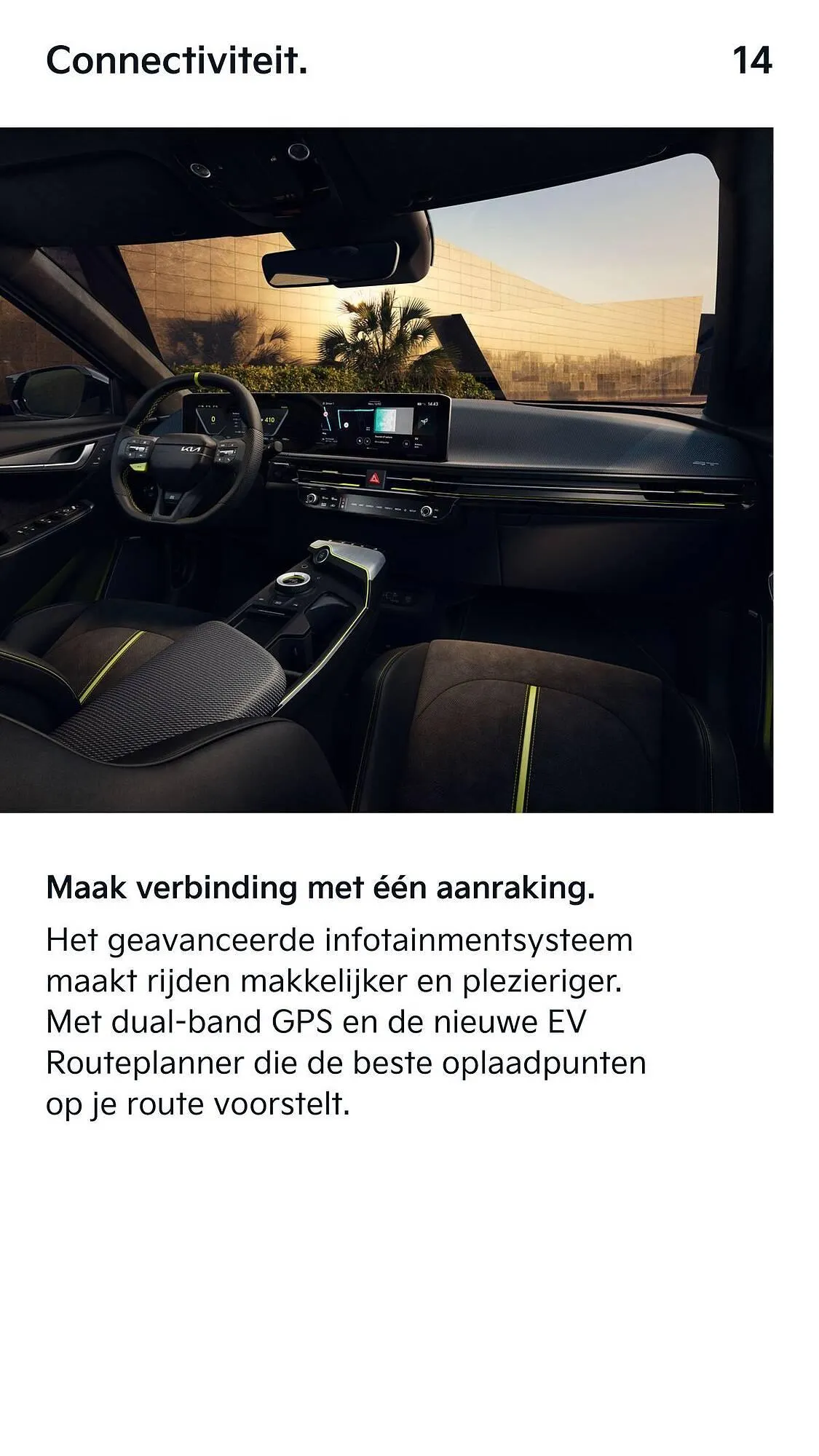 Kia folder van 18 september tot 31 oktober 2025 - Folder pagina 14