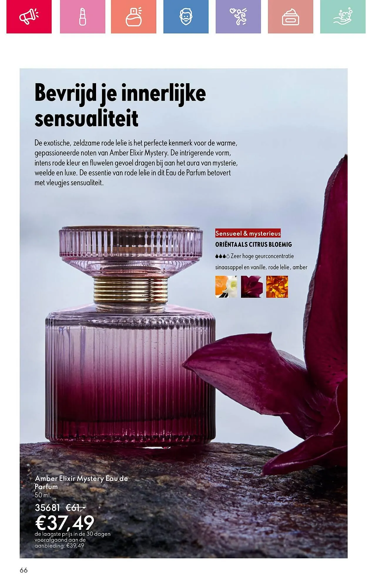 Oriflame folder van 13 juli tot 2 augustus 2025 - Folder pagina 66