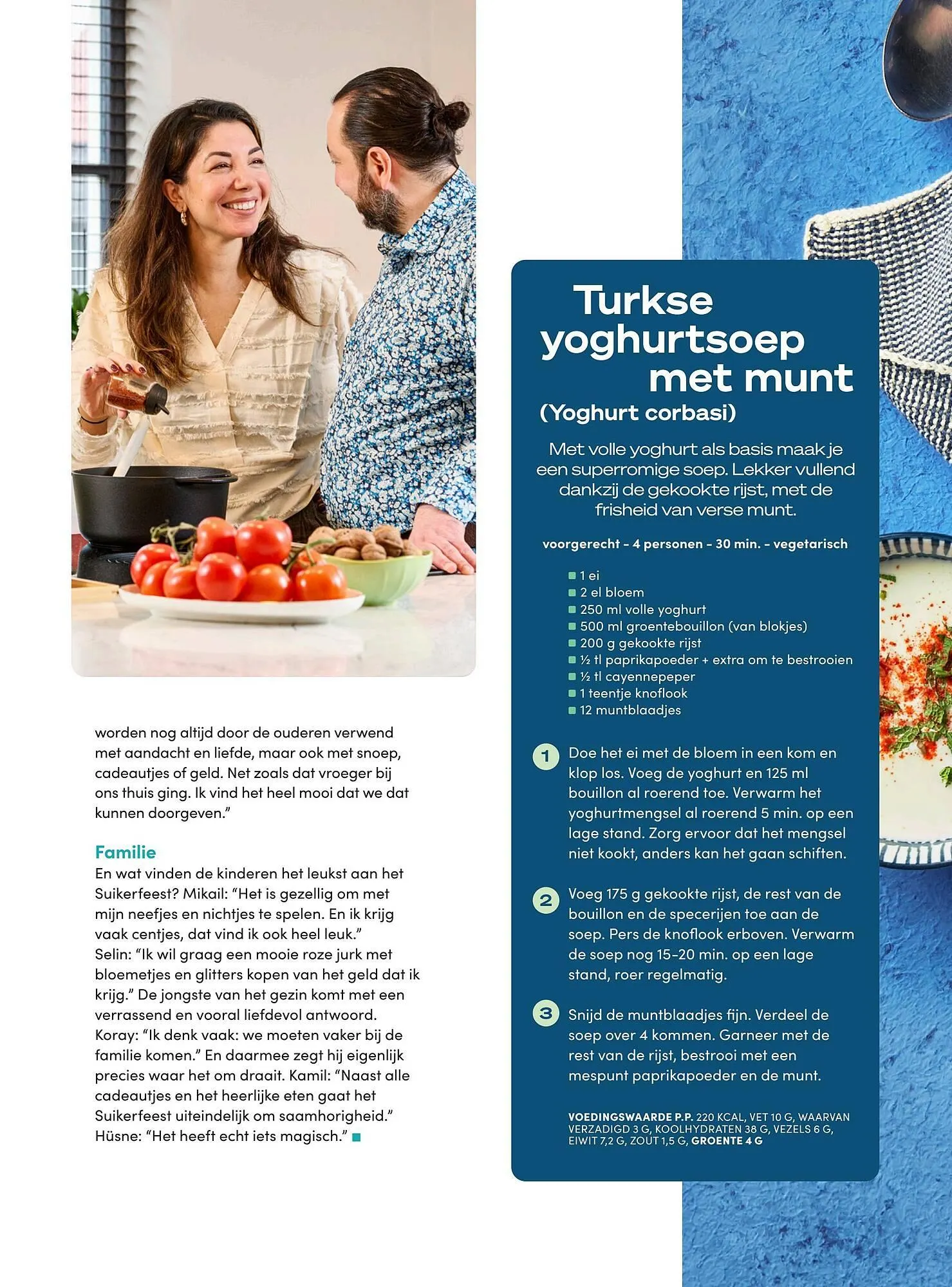 Boodschappen folder van 1 maart tot 31 maart 2025 - Folder pagina 52