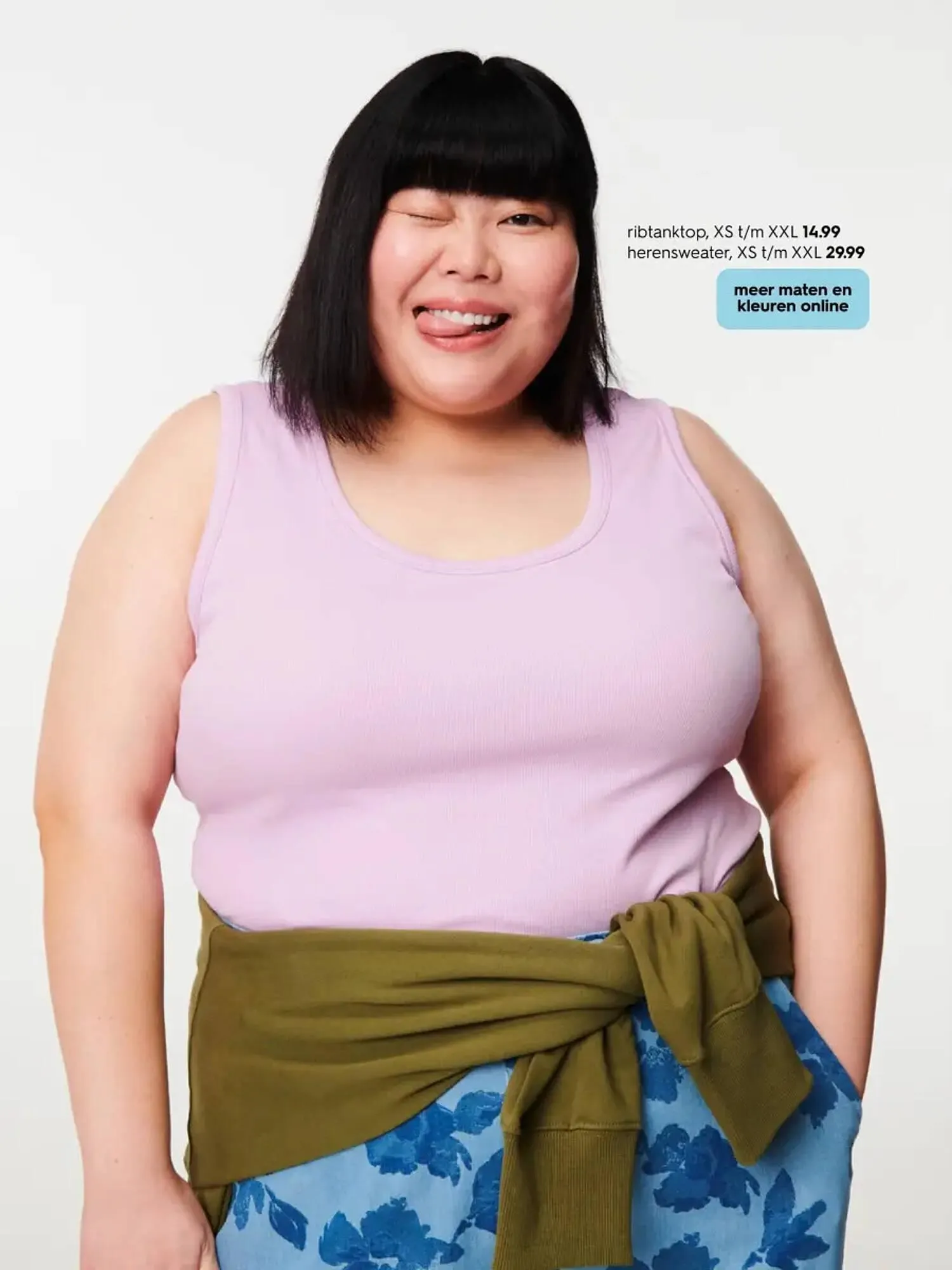 HEMA folder van 20 april tot 17 mei 2026 - Folder pagina 32