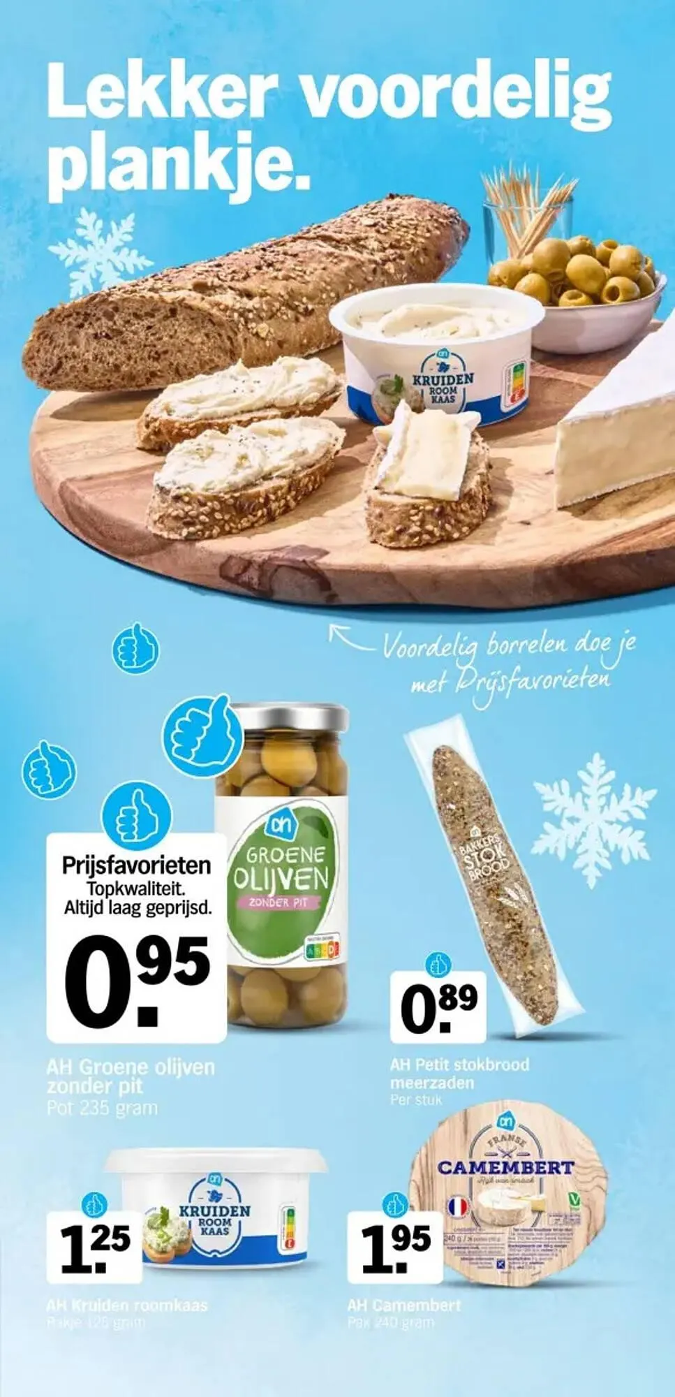 Albert Heijn folder van 18 januari tot 25 januari 2026 - Folder pagina 11