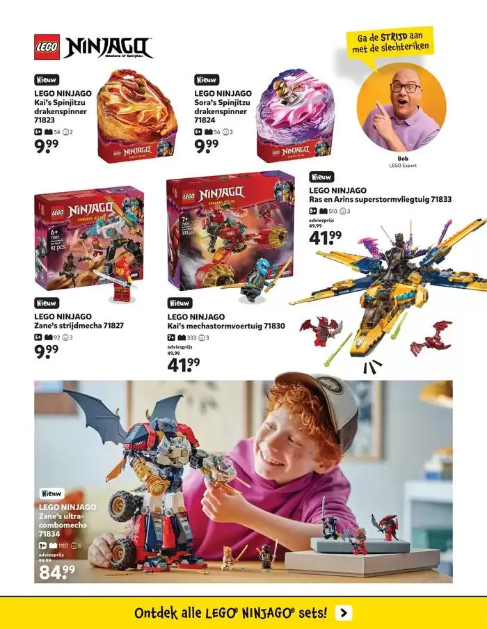 Intertoys LEGO folder januari 2025 van 1 januari tot 8 januari 2025 - Folder pagina 13