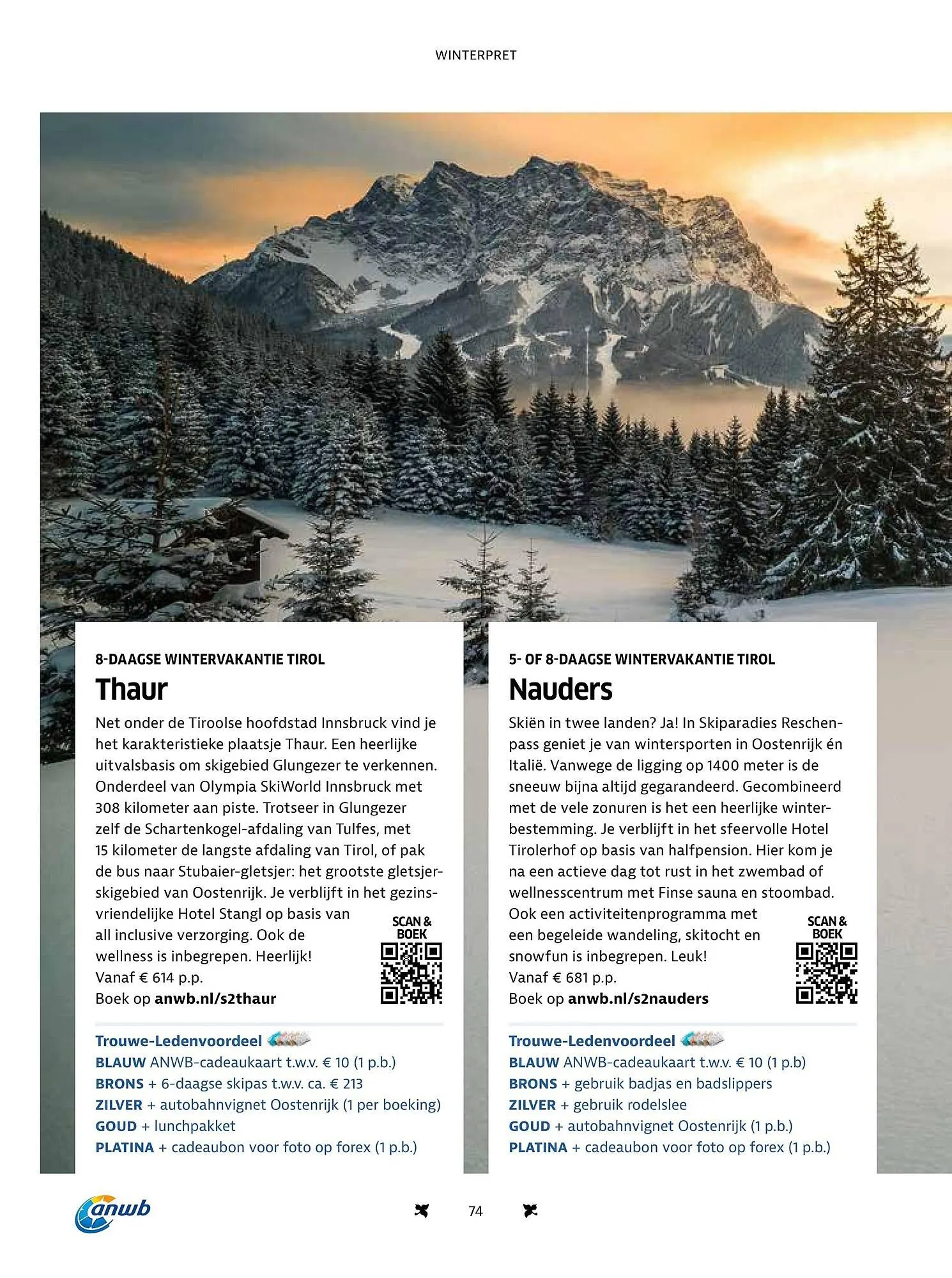 ANWB folder van 15 november tot 31 december 2025 - Folder pagina 74