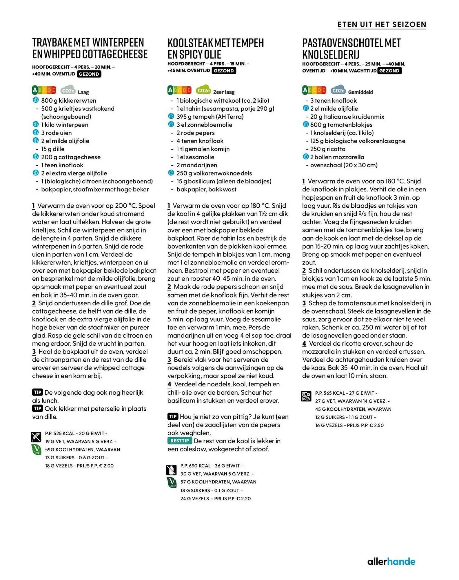 Allerhande magazine van 31 januari tot 17 maart 2025 - Folder pagina 23