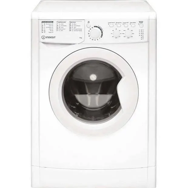 INDESIT front wasmachine EWC71252WFRN - 7 kg - Klasse A +++ - 1200 tpm - Wit