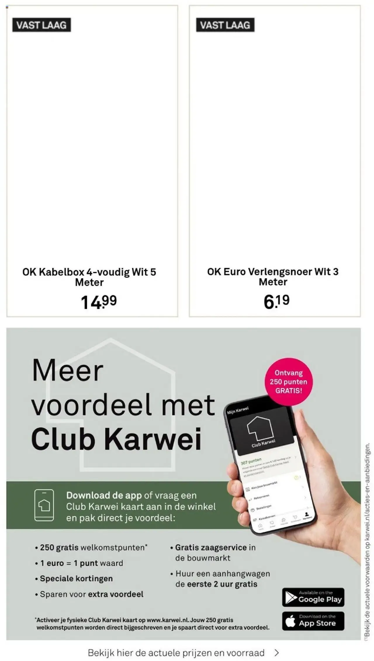 KARWEI - folder van 21 juli tot 31 december 2024 - Folder pagina 17