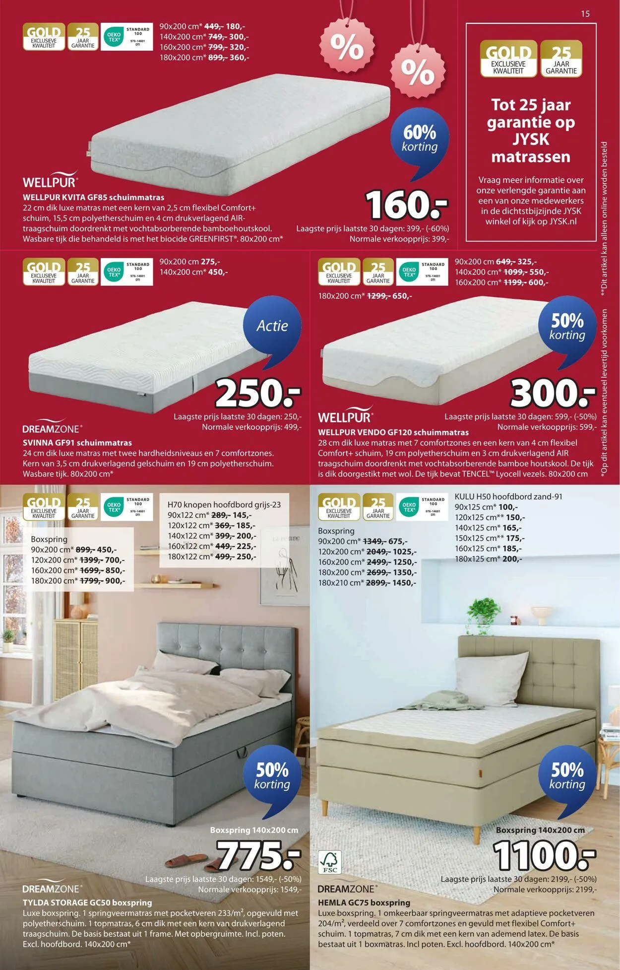 JYSK Actuele folder van 12 oktober tot 26 oktober 2025 - Folder pagina 16