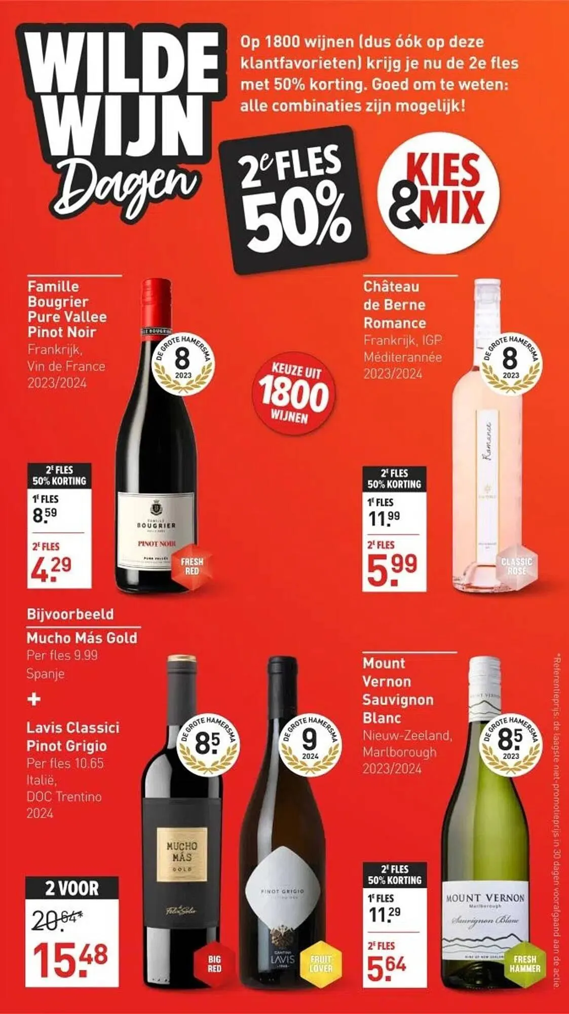 Gall & Gall folder van 25 augustus tot 7 september 2025 - Folder pagina 7