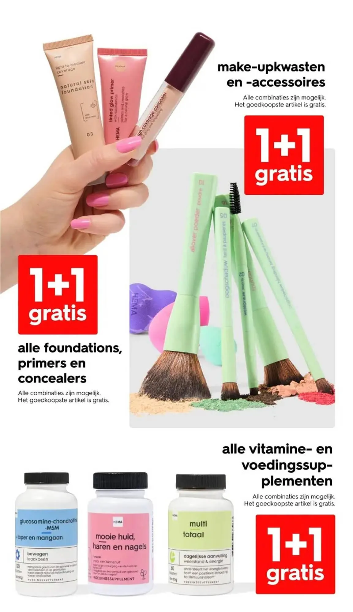 HEMA folder van 12 januari tot 18 januari 2026 - Folder pagina 12