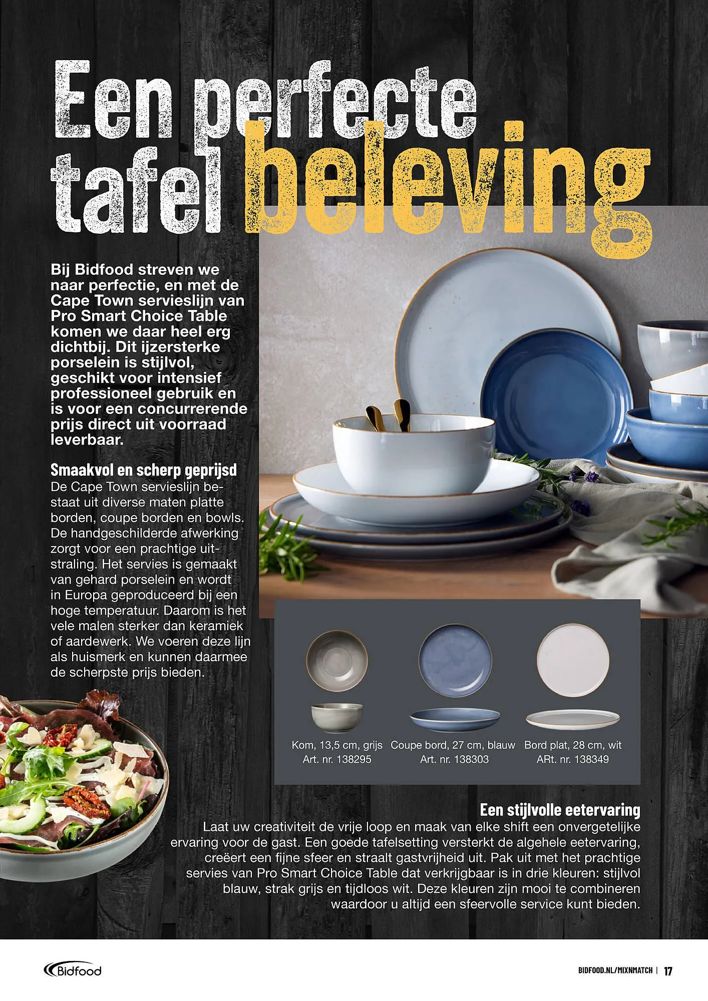 Bidfood folder van 3 januari tot 31 januari 2025 - Folder pagina 17